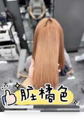 点击看大图 -藤野造型烫发染发
