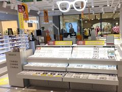 -LOHO眼镜生活(青浦宝龙店)