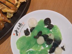 -南拳十三姨·潮汕砂锅粥(世纪金源店)