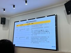 -上海市虹口区曲阳第五幼儿园