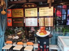 -吴越荣记苏州菜·松鼠桂鱼(月光码头店)
