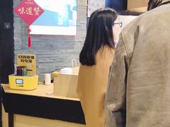 -阿甘锅盔(合生汇购物中心店)