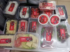 -热火朝天鲜切牛肉火锅(南强街巷店)