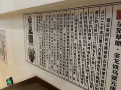 -赤峰宴宾楼(满洲里路店)