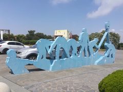 -南汇嘴观海公园