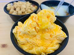 -串妹花式冰粉(乐山总店)
