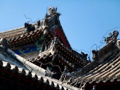 -蓬莱阁景区