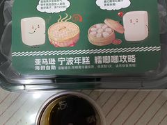 -亚马逊蒸汽活海鲜自助(LCM置汇旭辉广场店)