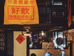 -公园前(地铁站)