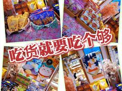 -GranVida生活超市(海信广场店)