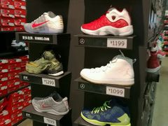 -NIKE上海青浦优选体验店