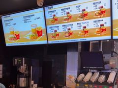 -麦当劳(深圳北站高铁店)