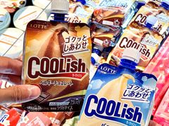 -Olé精品超市(广州太古汇店)