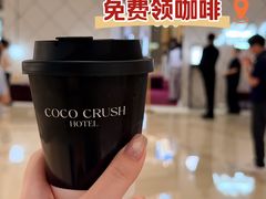 -港汇恒隆广场