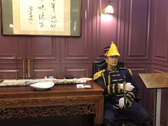-卫鼎轩·曹公馆(鼓楼店)