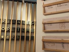 -喜茶(佛山顺德大良东乐路店)