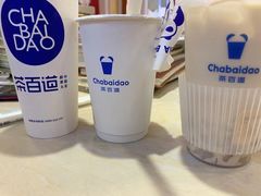 -茶百道(南浦里店)