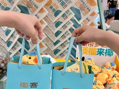 -广州保利时光里(建设大马路店)