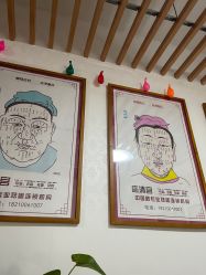 -痣清宫祛斑祛痣连锁店