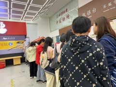 -新华书店(新街口旗舰店)