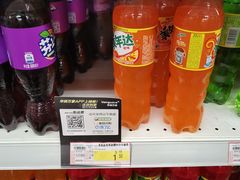 -华润万家(长安路店)