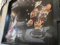 -Shantek象提南亚餐厅&西餐融合Bistro(淮海中路店)