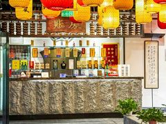 -徽廷食府·精品徽菜(首经贸店)