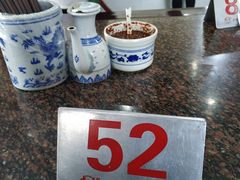 -东吴面馆(东兴路店)