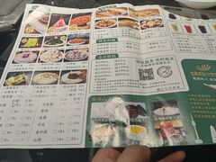-清真·锦翔炝锅鱼(明德门店)