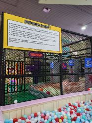 -猩积木儿童体智开发中心(未央店)
