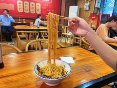 -车沾巷·重庆老味豌杂面