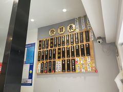 -陈八两面家(华孚写字楼店)