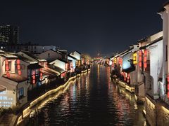 -熙盛源(永乐路店)