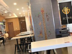 大堂-永和大王(梅家浜店)