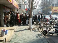 -味香鸭子店(汉口西路店)