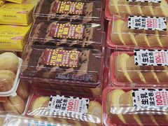 -味多美蛋糕(古城店)