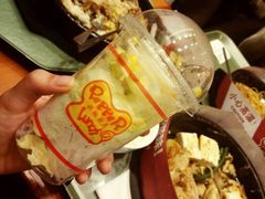 -胡椒厨房(学府凯德店)