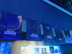 -暗楼·剧本杀·桌游