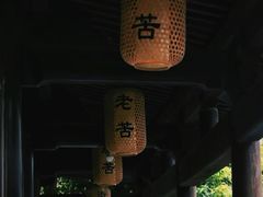 -龙兴寺