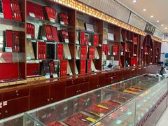 -王一品斋笔庄(总店)