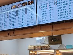 -护国寺小吃(新街口店)
