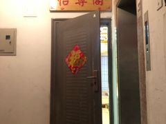 -怡尊阁和室榻榻米全屋定制工厂店