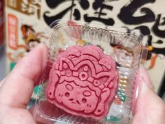 -泸溪河桃酥(江宁太阳城店)