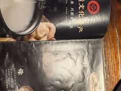 -大良毋米粥(锦龙路总店)
