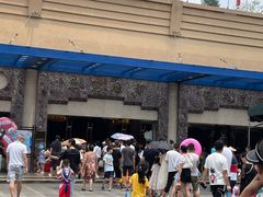 -鱼凫国都大酒店温泉