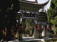 -云南民族村