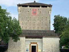 -均和墟历史街区-平和大押