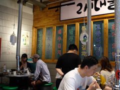 -馥二代韩式烤肉 2세대 불고기(喷水池店)