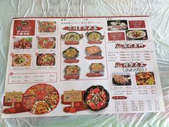 -金陵暴走小龙虾·迷踪蟹(凯德MALL店)