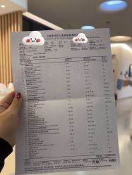 -上海美华妇儿医院